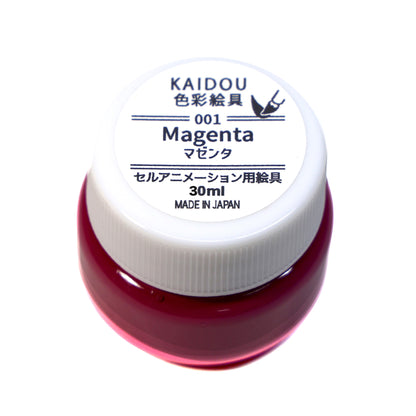 KAIDOU色彩絵具 マゼンタ (30ml)